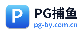 PG捕鱼